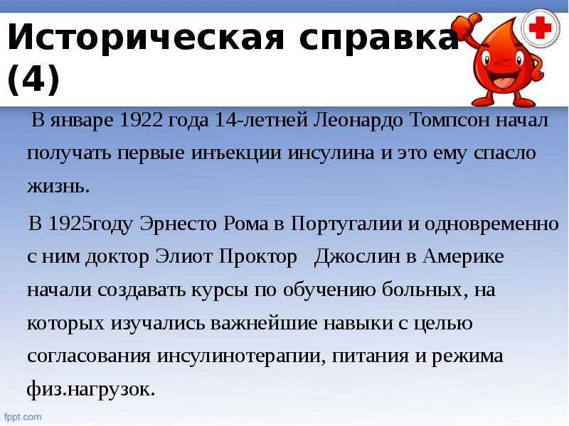 Самые молодые нобелевские лауреаты | rusbase