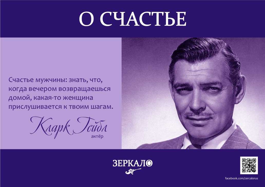 10 мест, где люди живут без государства