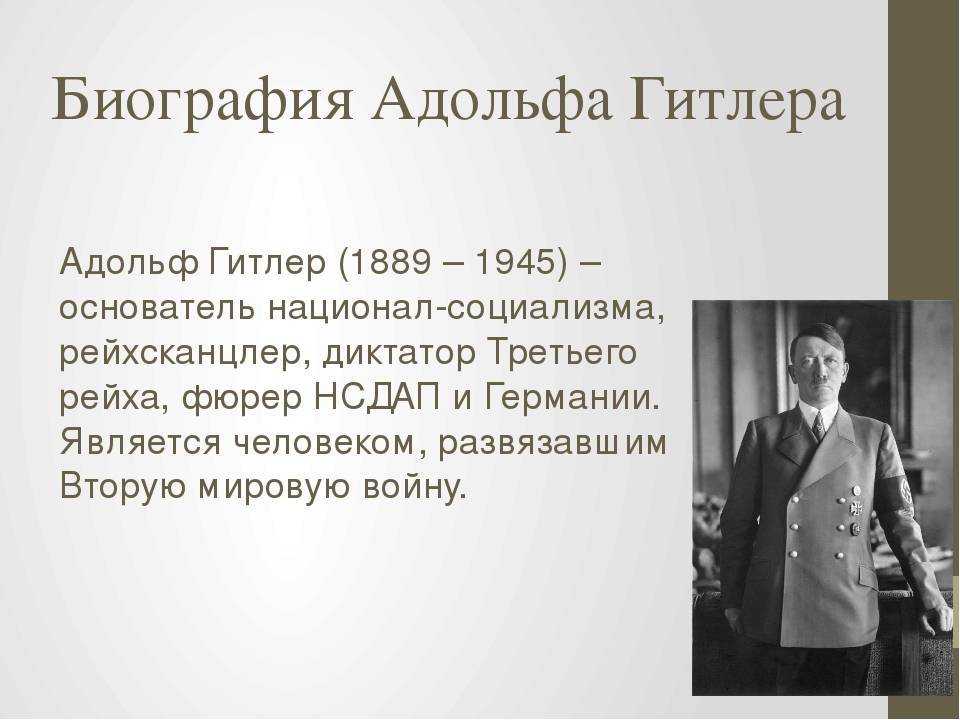 Нобелевские лауреаты о лечении рака. великие немецкие ученые. нам не хватает энергии жизни - энергии кислорода