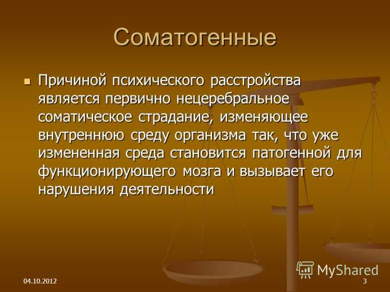 Почему петр чаадаев был далек от либерализма — нож