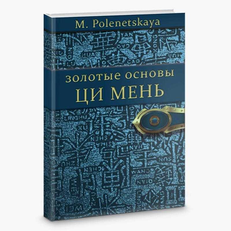 Какие вопросы задать умному человеку