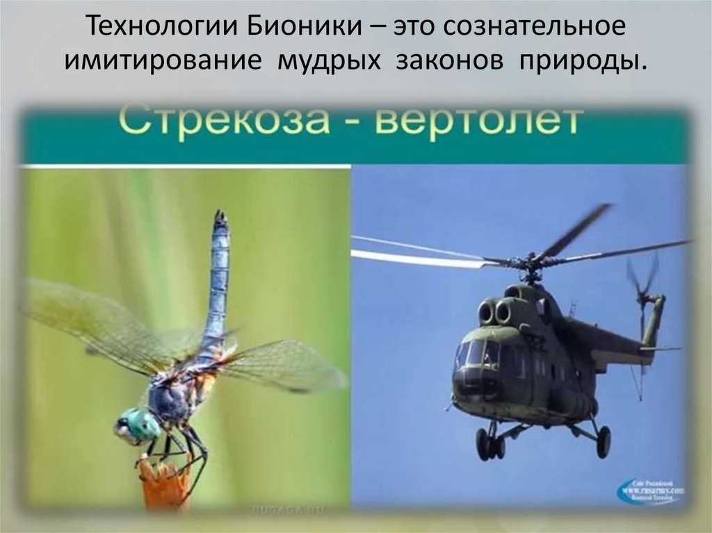Аэрогель - теплоизоляция будущего. аэрогель научились добавлять на различные основания: стеклохолст, керамический и углеродно-карбоновые холсты