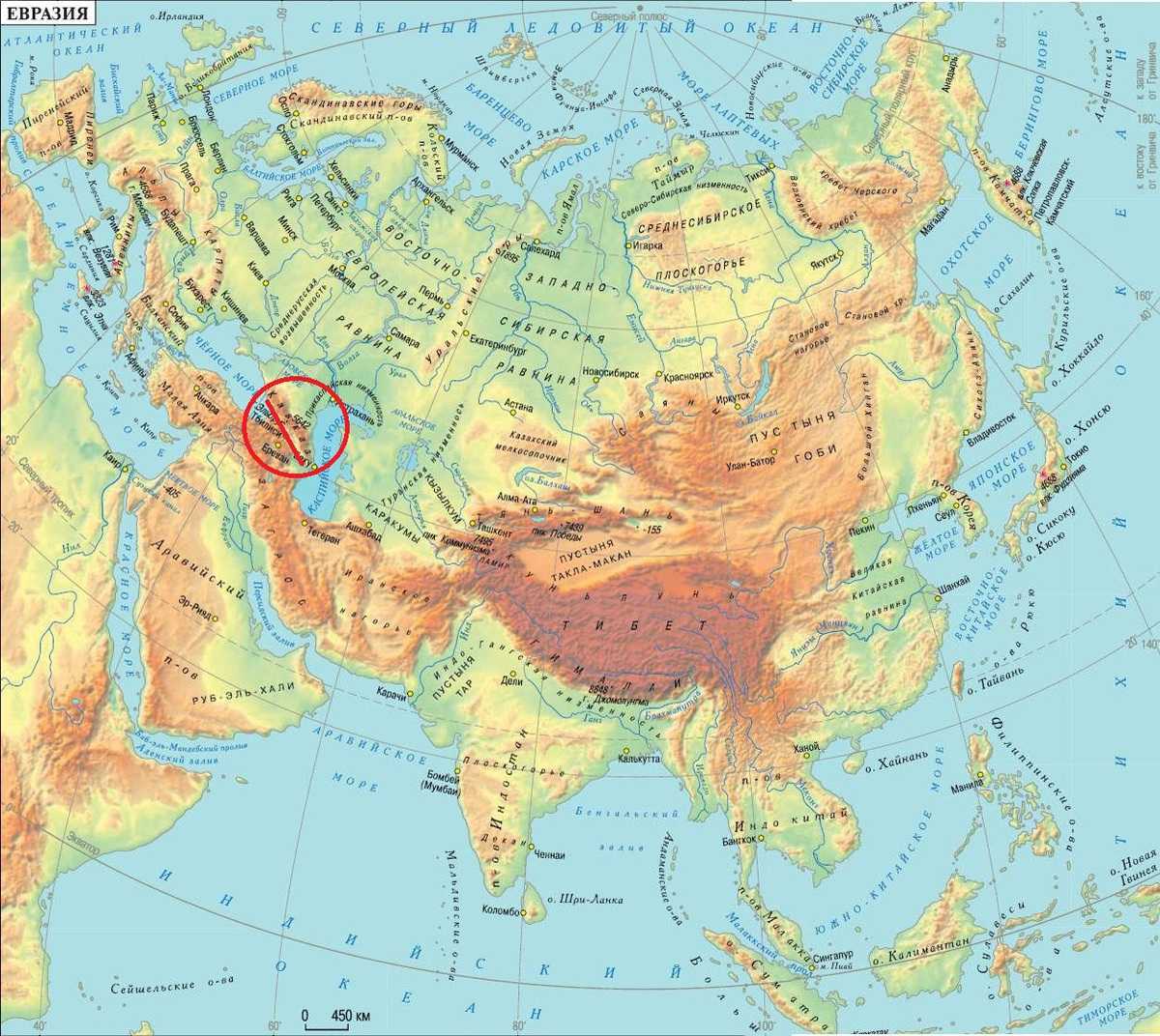 Тибетское нагорье