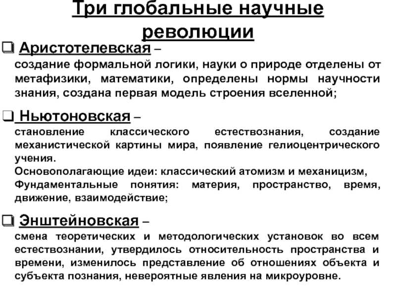 Чеховская пьеса. «неоконченной пьесе для механического пианино» — 40 лет | кино и тв | cвободное время | аиф аргументы и факты в беларуси