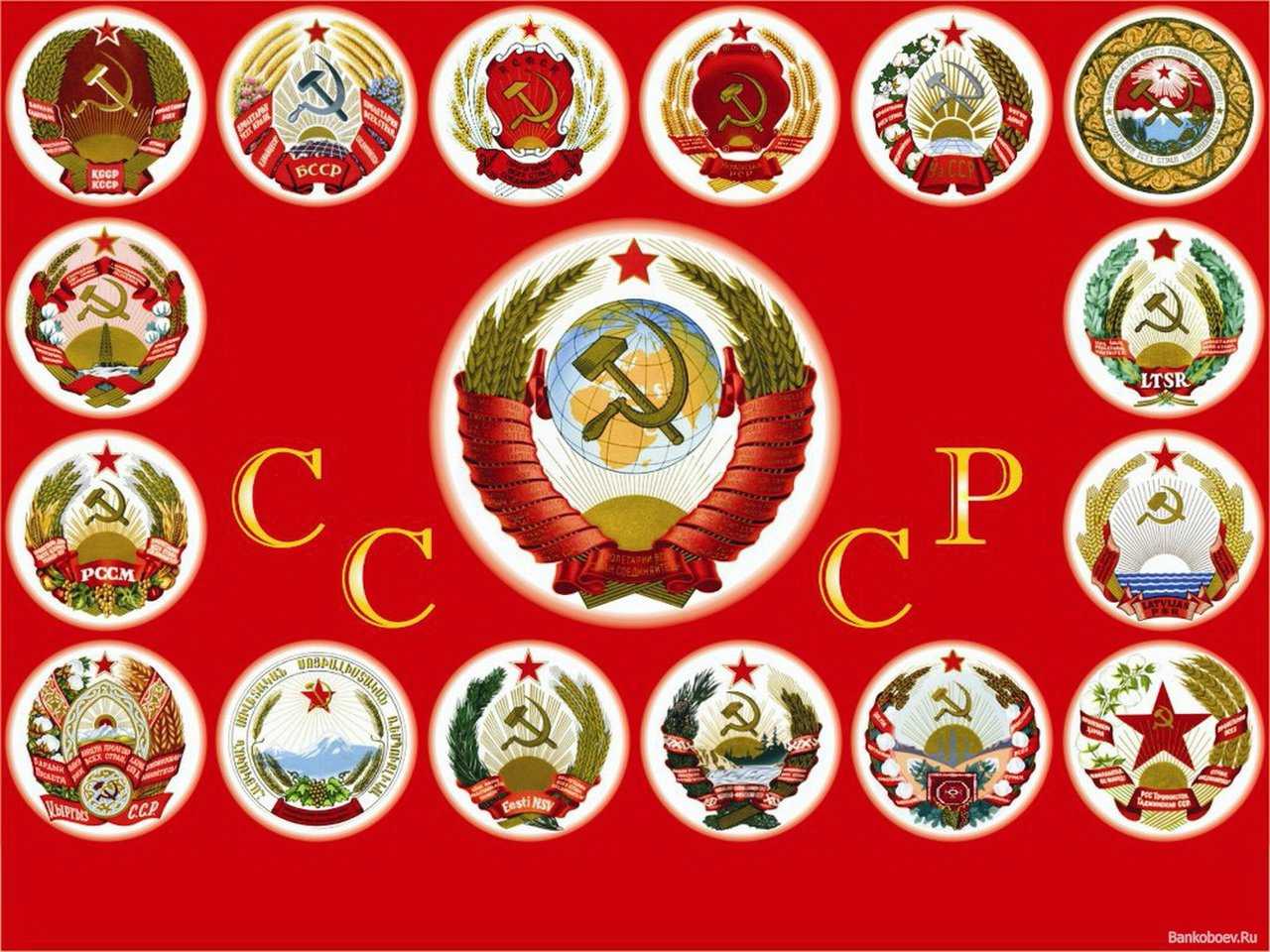 100 лет ссср. как создавали великую страну и какие фатальные ошибки при этом допустили — секрет фирмы
