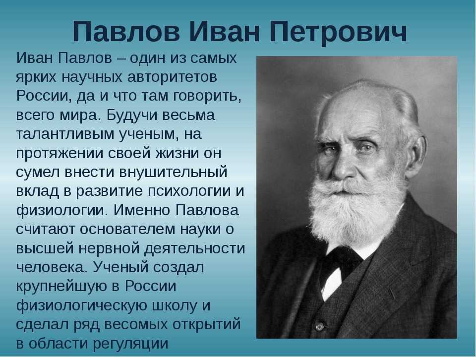 Мелвин кэлвин - abcdef.wiki