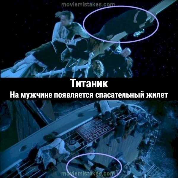 Цитаты из книги маленький принц ( 101 цитата )