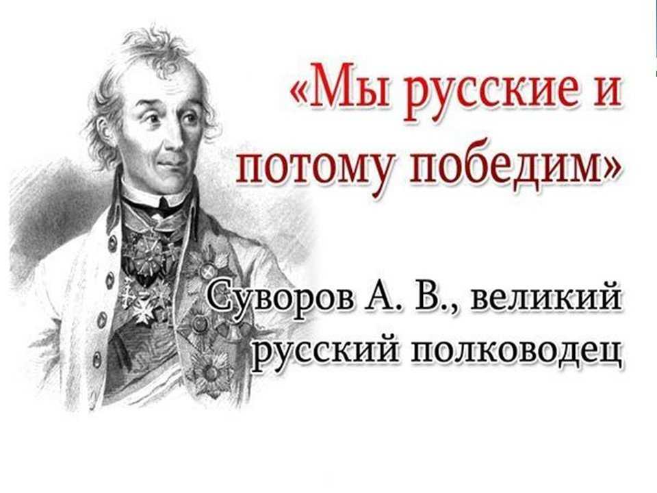 Почему россию можно считать великой страной: ключевые особенности