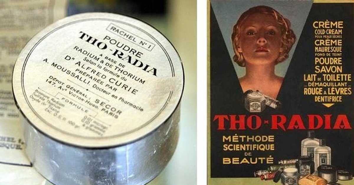 Вымысел и реальность в «игре престолов»