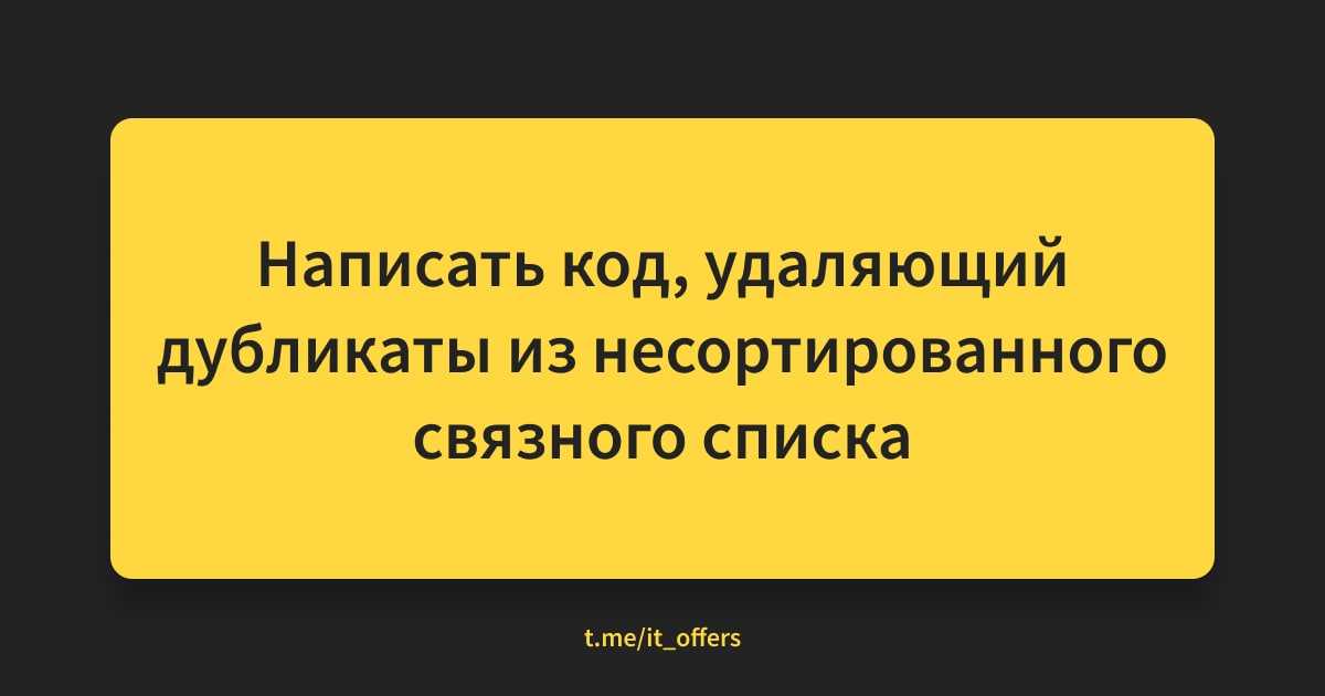 Быть взрослым и оставаться внутри ребёнком / материалы