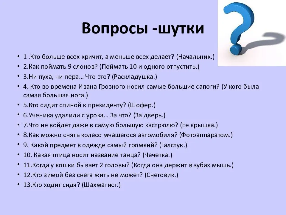 Разрушаем исторические факты. забудьте все, чему вас учили в школе.