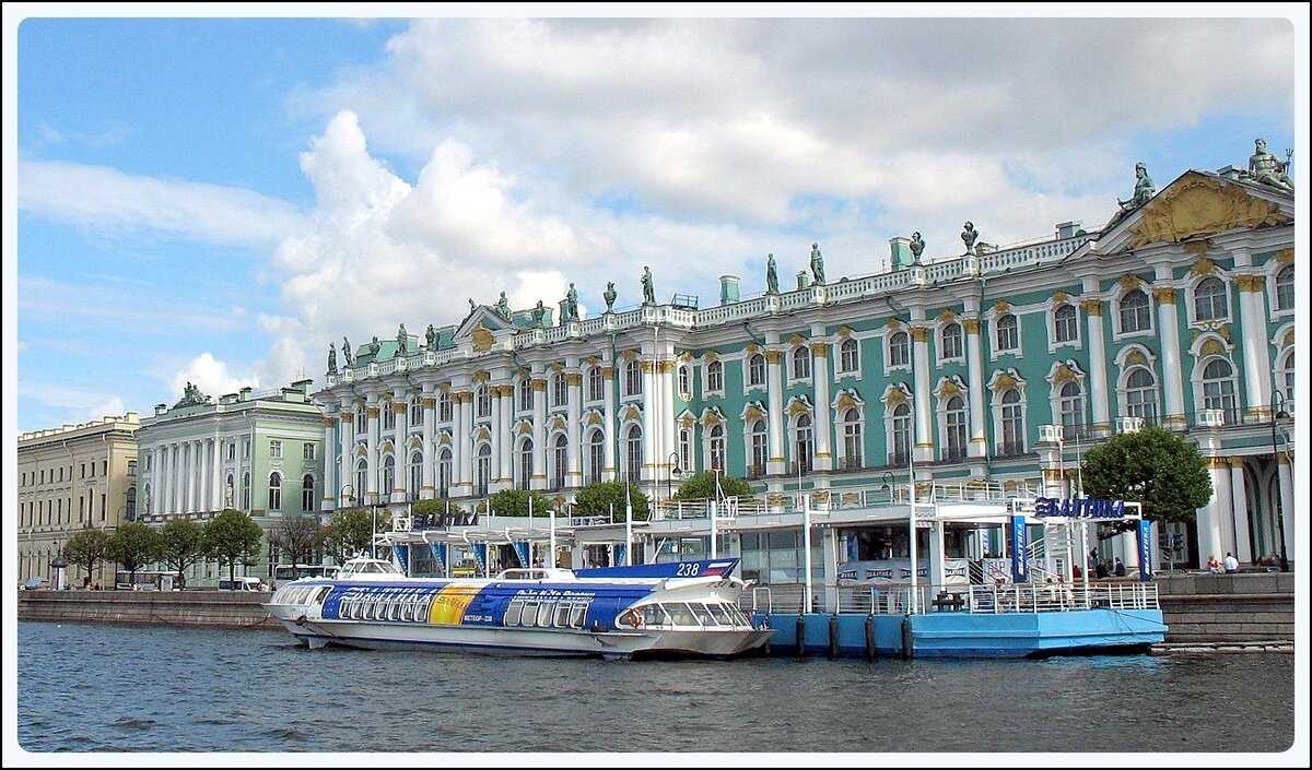 Санкт-петербург (виват николай!)