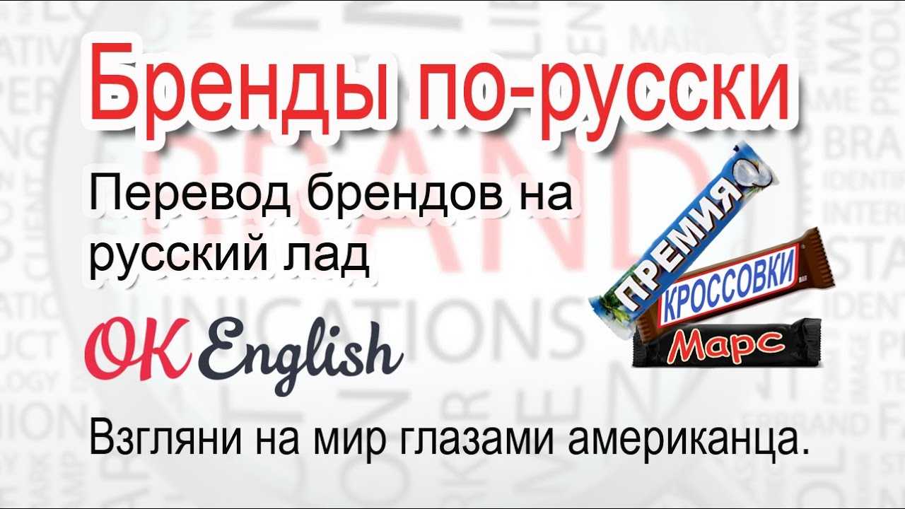 Уровень 3 выкладка товаров. большая книга директора магазина 2.0. новые технологии