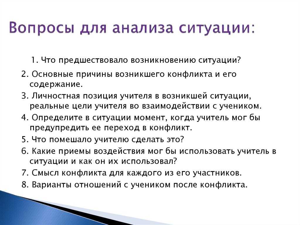 Знаменитые математические головоломки с ответами и решением: в картинках и текстовые, для взрослых и детей