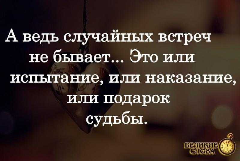 Самый несчастный человек. «самый везучий человек в мире» выжил в нескольких катастрофах, а потом выиграл миллион в лотерею