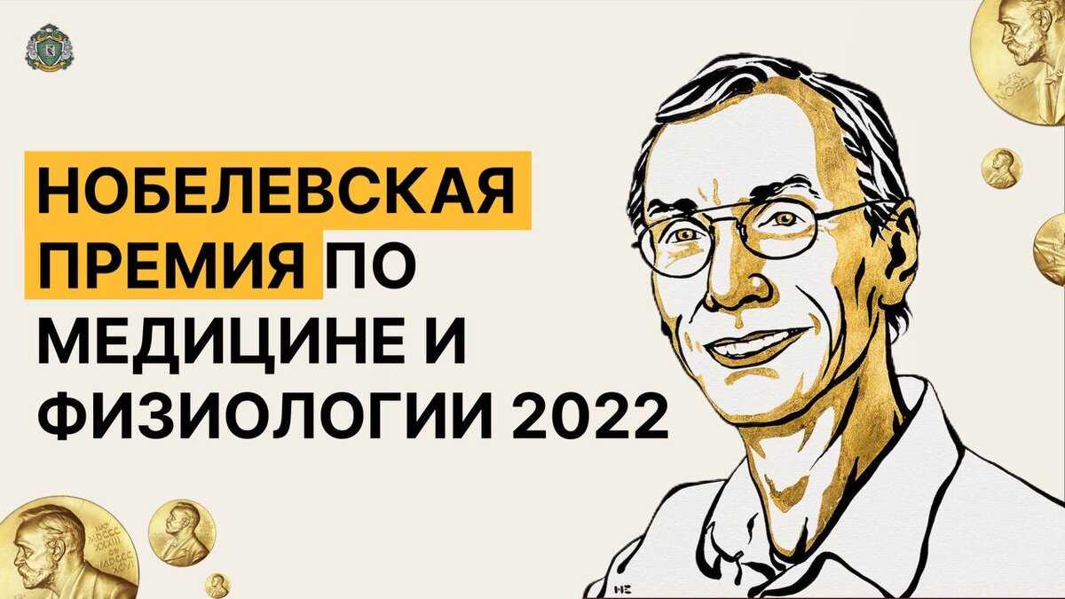 Уолтер хаузер браттейн. реферат. литература. 2009-01-12