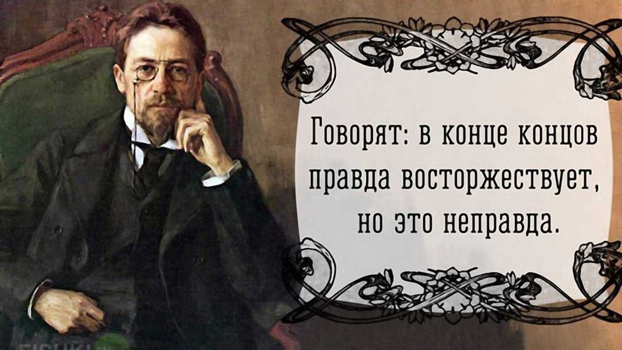 Галантный философ: как вошел в историю франсуа де ларошфуко