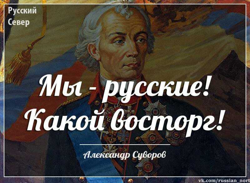 Обычаи и традиции россии: семейные, кулинарные, религиозные
