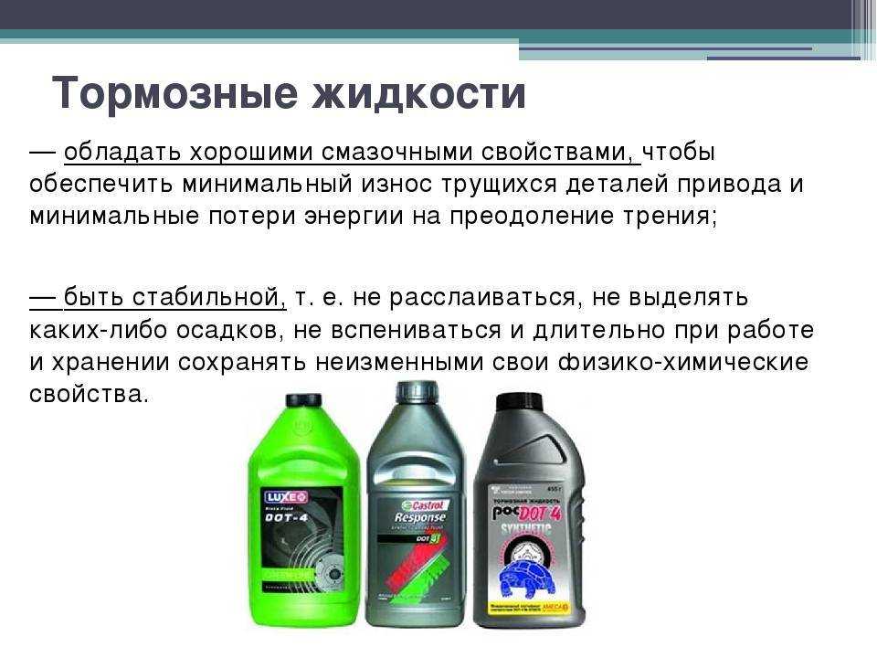 Самое удивительное вещество на земле