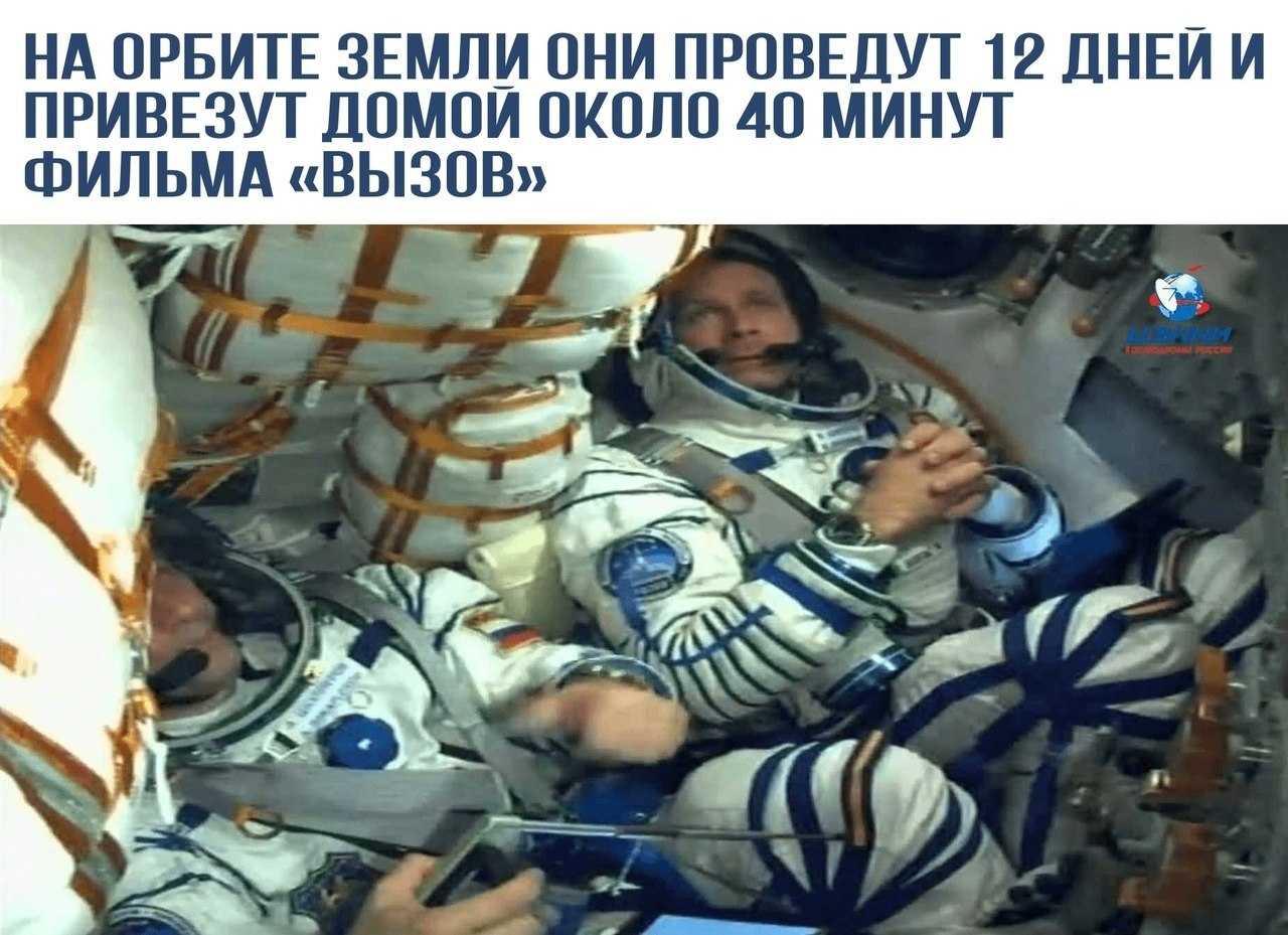 Как космические аппараты добрались туда, где не ступала нога человека | вокруг света