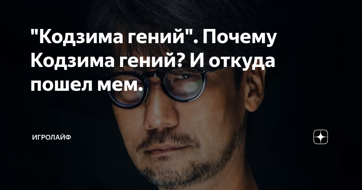 Самые большие и длинные предметы в мире | интересный сайт