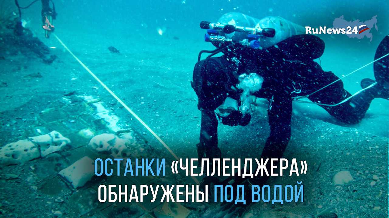 Гибель «челленджера». как америка пережила большую космическую катастрофу | история | cвободное время | аиф аргументы и факты в беларуси
