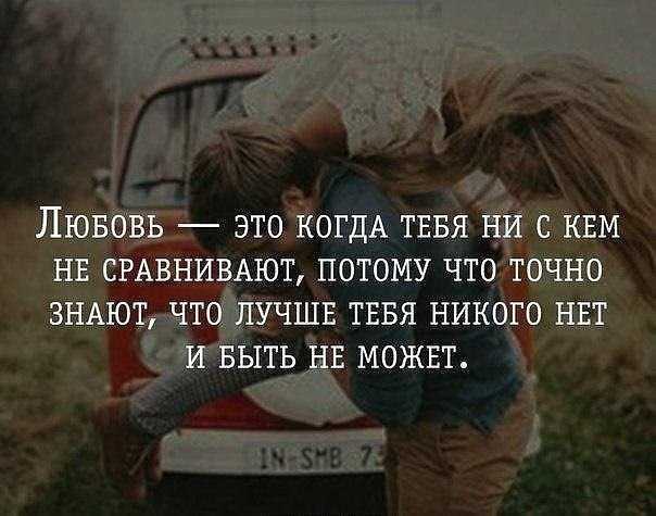 15 самых огромных объектов, которые стали рекордсменами в своём сегменте