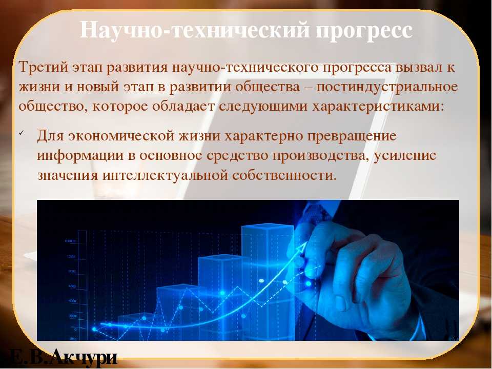 Новости на  - последние новости об открытиях российских и зарубежных ученых, острые дискуссии об организации науки в России и взаимодействии науки и бизнеса, собственные рейтинги российских ученых, научных организаций и инновационных компаний