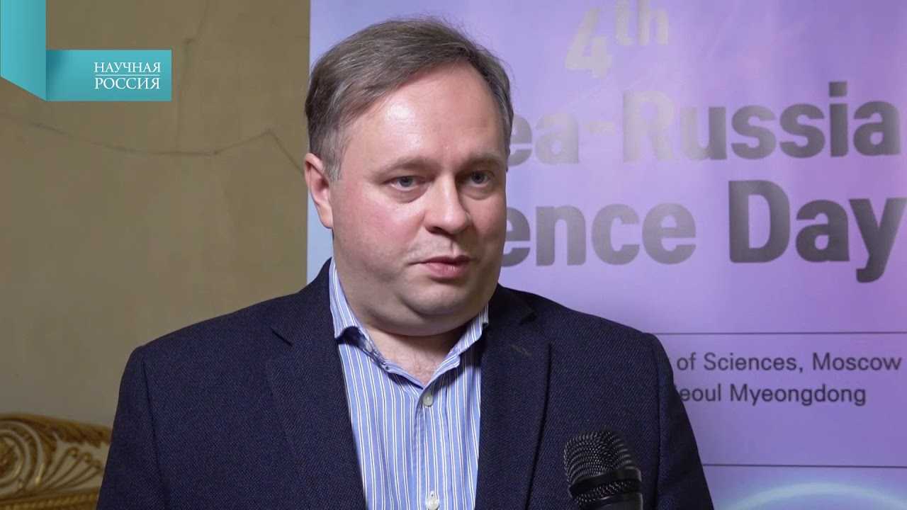 Директор ипээ ран сергей валериевич найденко избран членом-корреспондентом ран